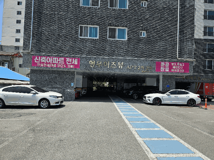 충청남도 천안시 동남구 영성동 48-9 5층503호 아파트 경매 사진 19