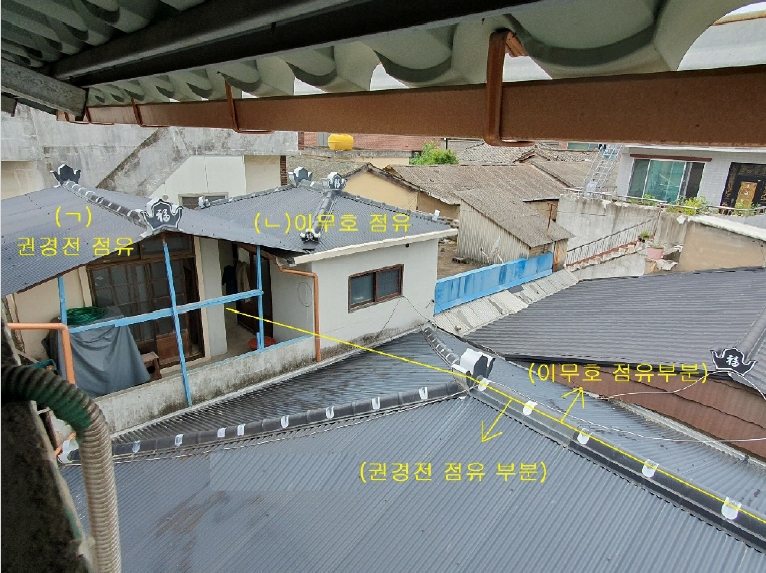 경상북도 청도군 청도읍 고수리 582-9 외 1필지 상가주택 경매 사진 3
