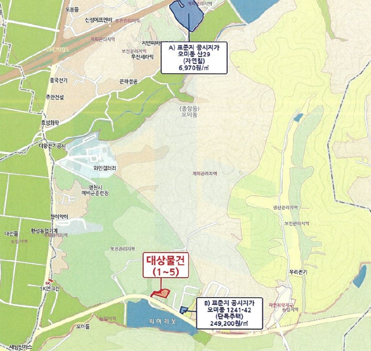 경상북도 영천시 오미동 산113-37 외 4필지 근린생활시설 경매 사진 23