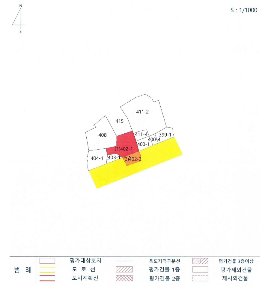 경상북도 청도군 화양읍 합천리 402-1 외 1필지 대지 경매 사진 10
