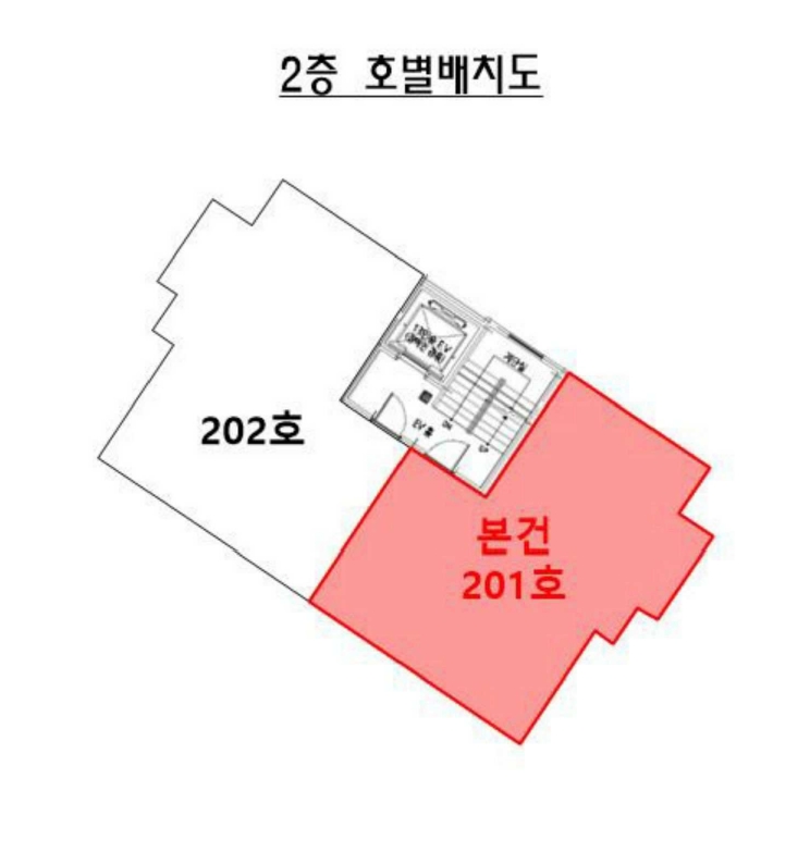 부산광역시 연제구 연산동 704-13 포세이돈 2층201호 오피스텔 경매 사진 23