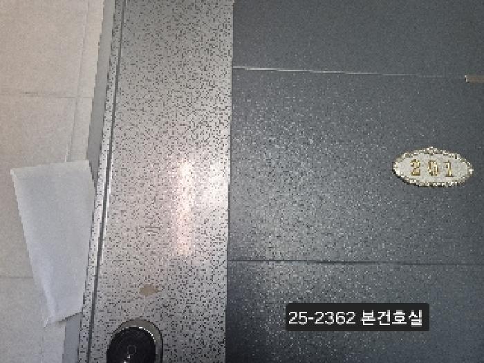 부산광역시 북구 구포동 1210-5 오룡주택 2층201호 다세대(빌라) 경매 사진 14