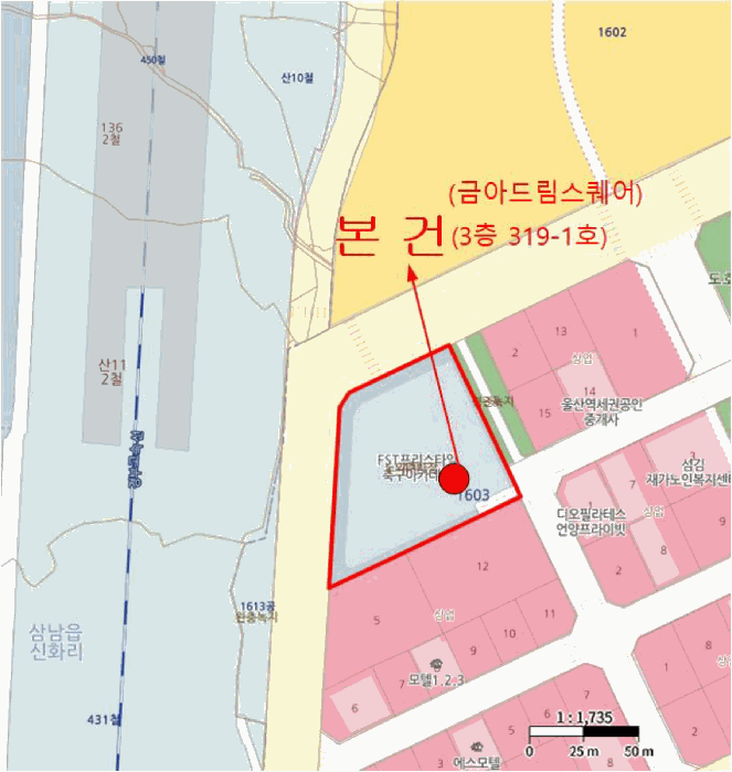 울산광역시 울주군 삼남읍 신화리 1603-4 금아드림스퀘어 3층319-1호 근린상가 경매 사진 17