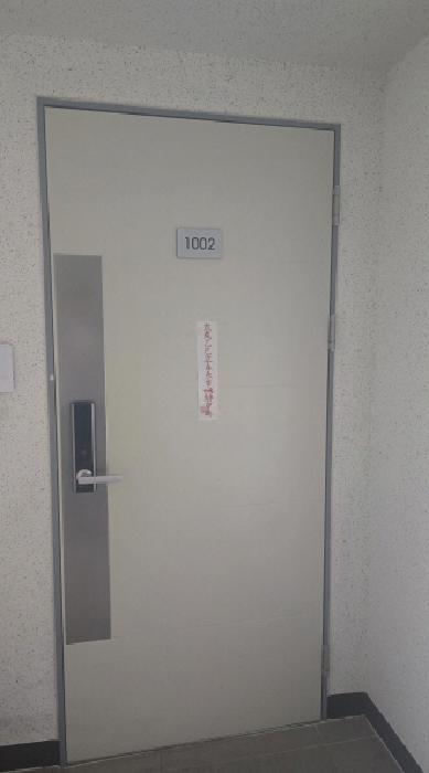 경상남도 양산시 신기동 653 양산유탑유블레스하늘리에 108동 10층1002호 아파트 경매 사진 9