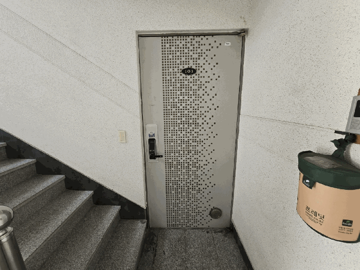 울산광역시 중구 남외동 447-45 102동 1층101호 다세대(빌라) 경매 사진 19