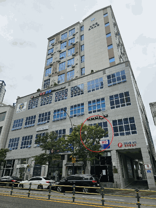 울산광역시 북구 산하동 972-6 1동 2층206호 외 1필지 근린상가 경매 사진 7