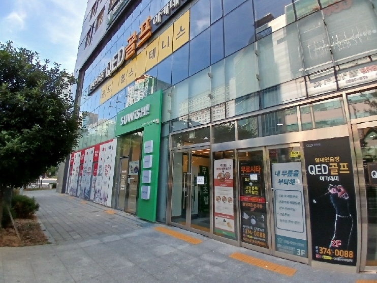 광주광역시 서구 치평동 1220-3 상무지구영무예다음주상복합 1층108호 상가,오피스텔,근린시설 경매 사진 2