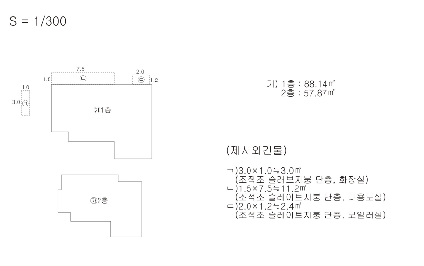 전라남도 순천시 매곡동 210-10 주택 경매 사진 39
