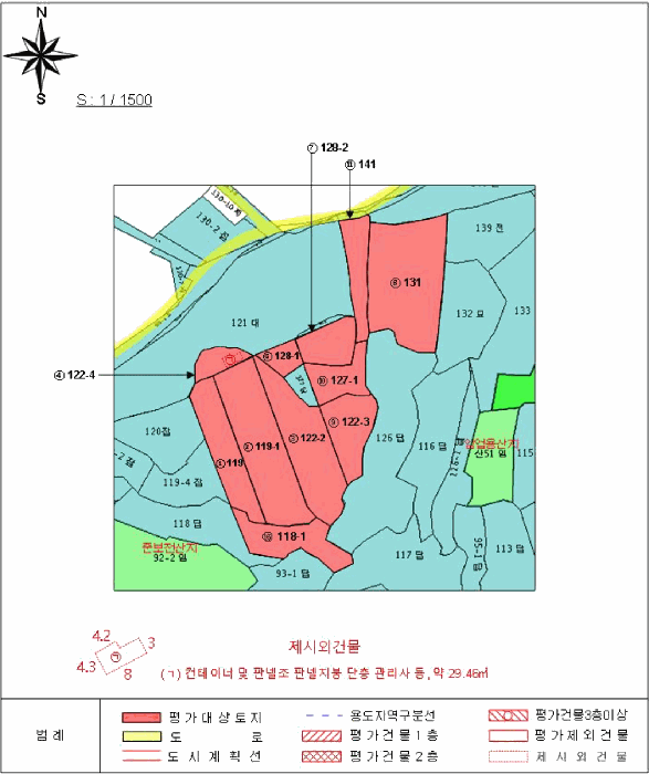 전라남도 완도군 소안면 가학리 119 외 14필지 잡종지 경매 사진 25