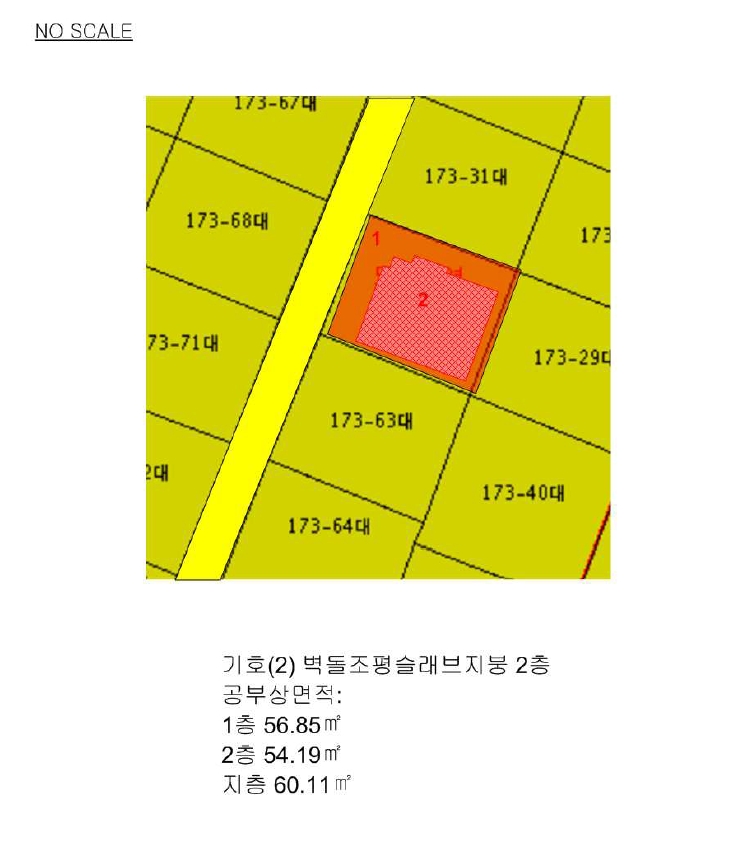 서울특별시 강동구 천호동 173-62 다가구주택 경매 사진 44