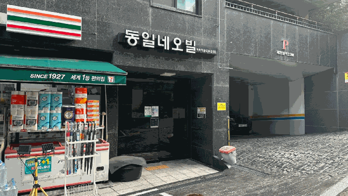 서울특별시 강서구 화곡동 102-182 동일네오빌 제6층 제601호 외 1필지 도시형생활주택 경매 사진 6