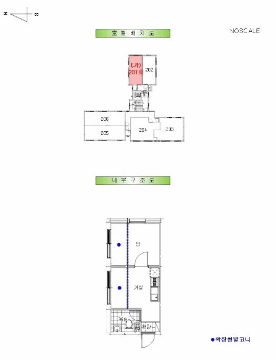 서울특별시 금천구 독산동 962-13 헤리움팰리스 제2층 제201호 외 2필지 다세대주택 경매 사진 10