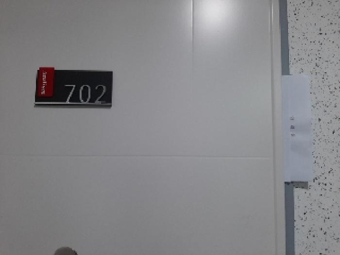 서울특별시 강서구 등촌동 637-16 아줄리움 제7층 제702호 오피스텔 경매 사진 16