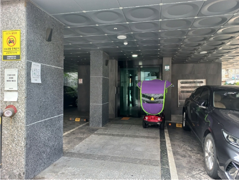 서울특별시 구로구 구로동 429-261 하우스디 제5층 제502호 다세대(빌라) 경매 사진 17