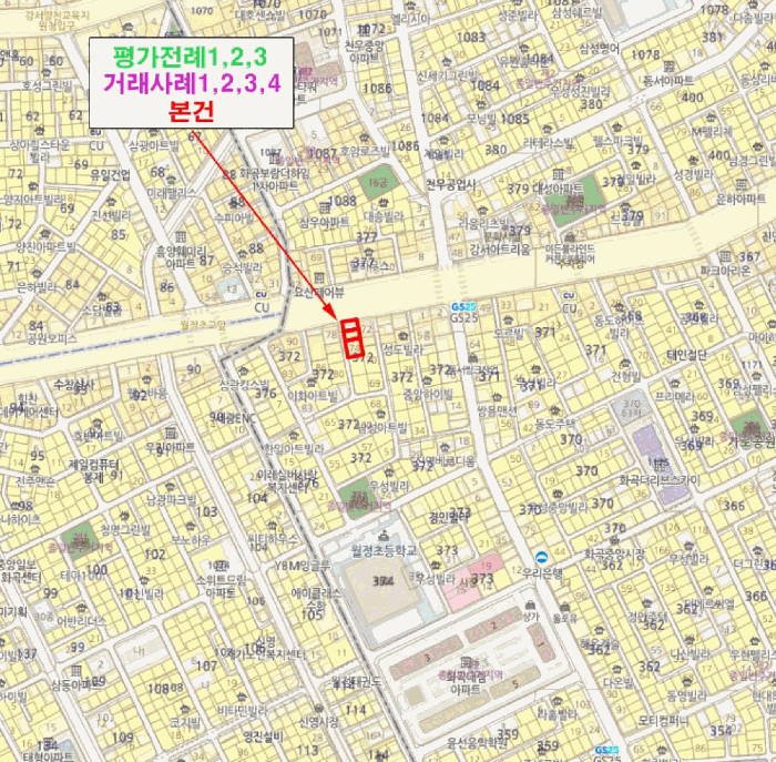 서울특별시 강서구 화곡동 372-73 케이씨타운 제5층 제504호 외 2필지 오피스텔(주거) 경매 사진 17