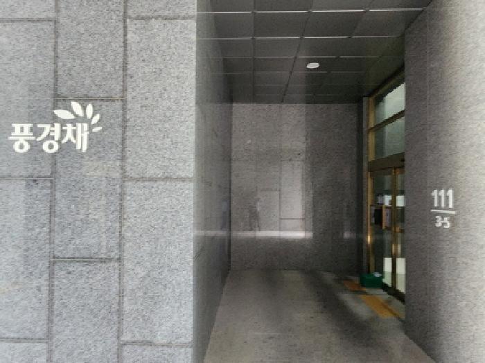 경기도 양주시 옥정동 1043 양주옥정신도시제일풍경채레이크시티1단지 111동 9층903호 아파트 경매 사진 3