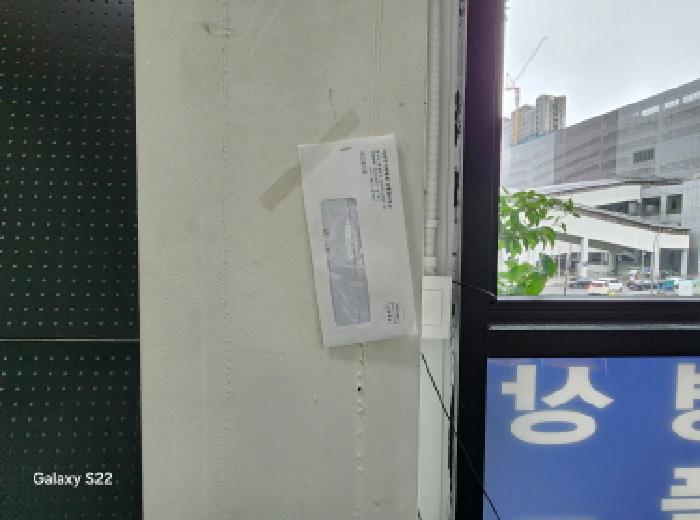 경기도 의정부시 의정부동 163-6 근린생활시설 경매 사진 6