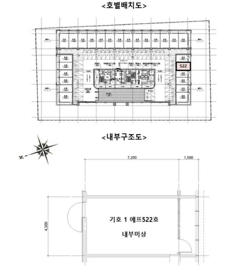 경기도 고양시 덕양구 원흥동 704 고양아크비즈지식산업센터 5층에프522호 지식산업센터 경매 사진 14