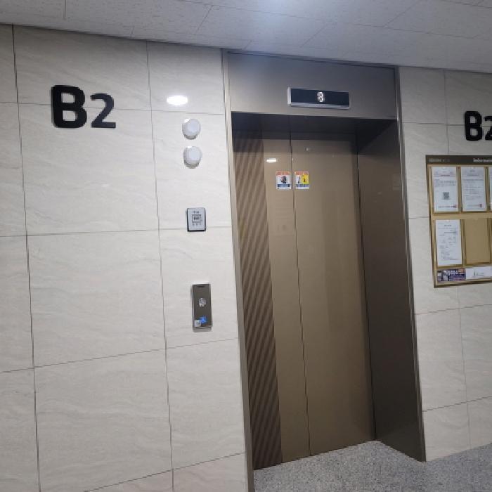 경기도 고양시 덕양구 원흥동 704 고양아크비즈지식산업센터 5층에프522호 지식산업센터 경매 사진 6