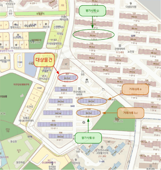 인천광역시 연수구 동춘동 940 대림3차아파트 301동 6층601호 아파트 경매 사진 21