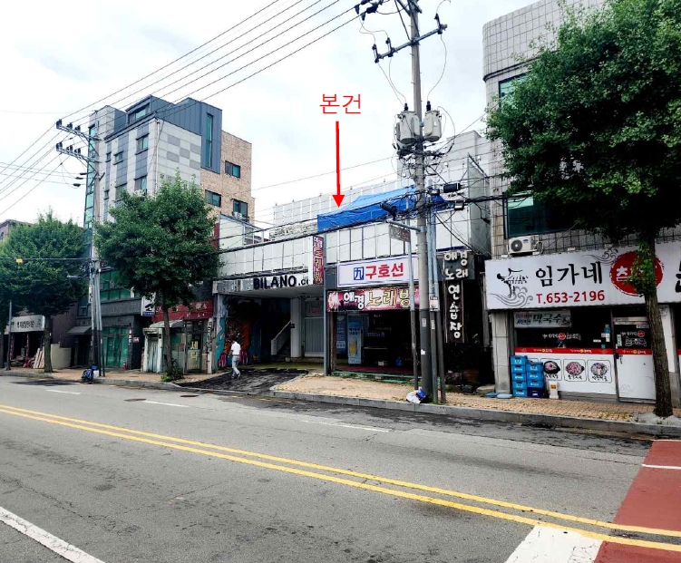 경기도 평택시 평택동 91-24 근린주택 경매 사진 33
