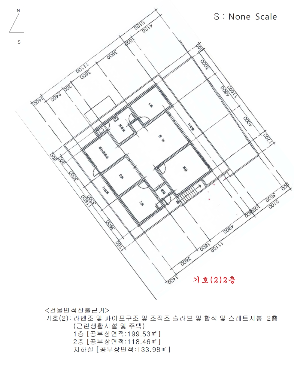 경기도 평택시 평택동 91-24 근린주택 경매 사진 43