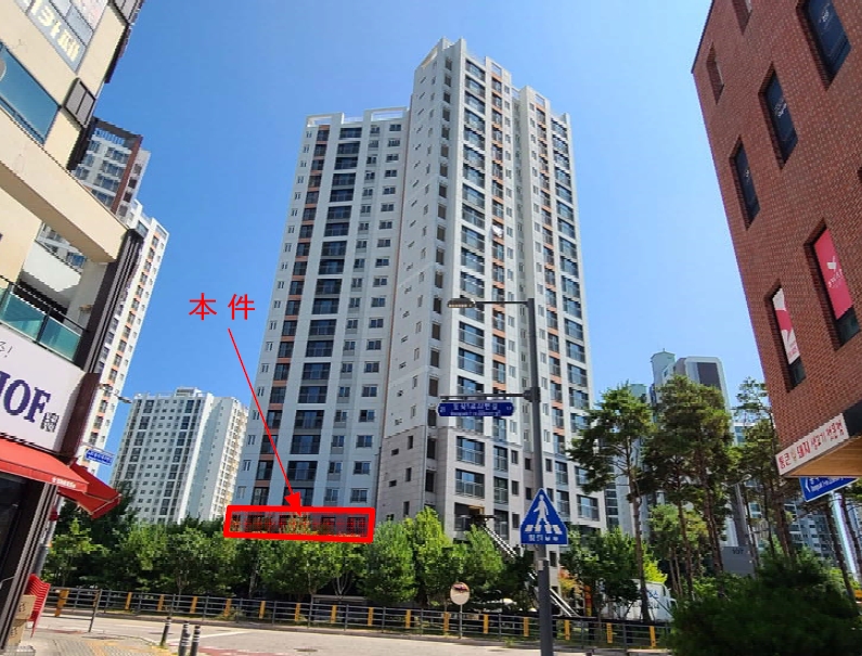 경기도 평택시 동삭동 941 아파트 경매 사진 1