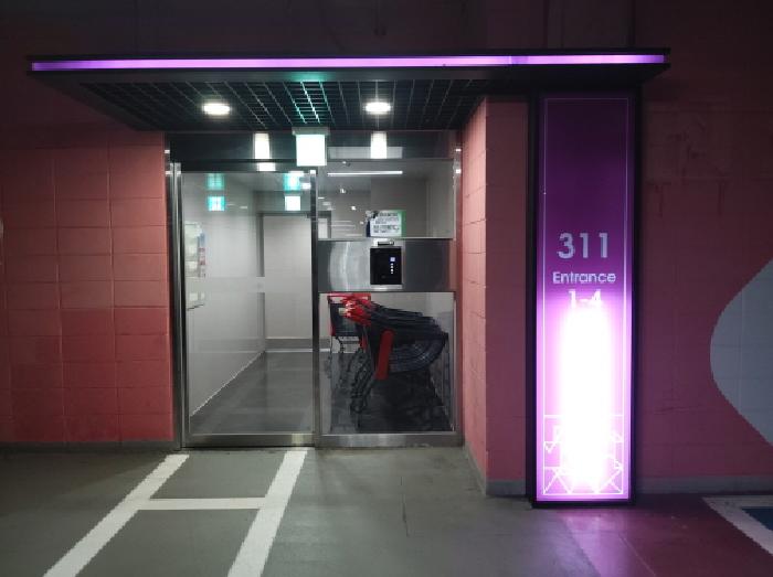 경기도 평택시 동삭동 941 아파트 경매 사진 10