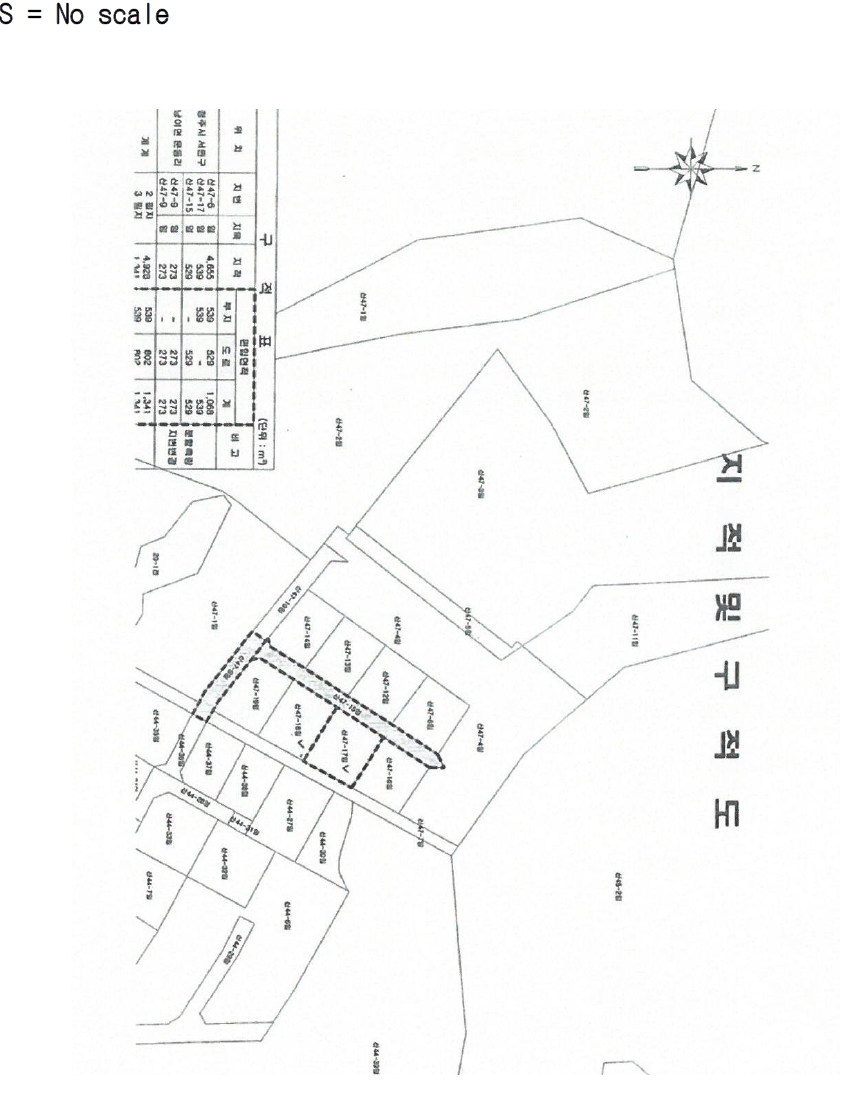 충청북도 청주시 서원구 남이면 문동리 21-6 외 28필지 도로 경매 사진 22