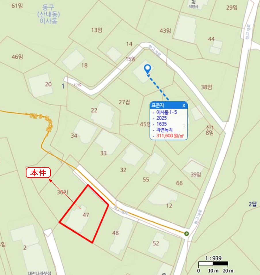 대전광역시 동구 이사동 1-47 주택 경매 사진 54