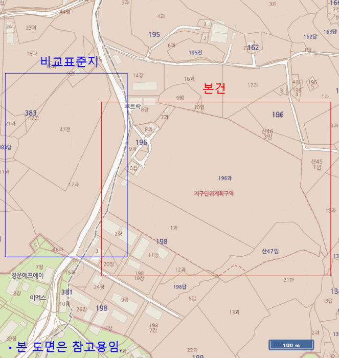 충청남도 천안시 성환읍 송덕리 196-10 외 2필지 잡종지 경매 사진 44