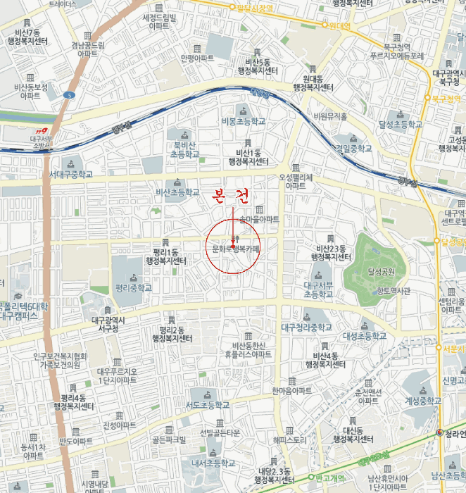 대구광역시 서구 비산동 471-13 다가구주택 경매 사진 41