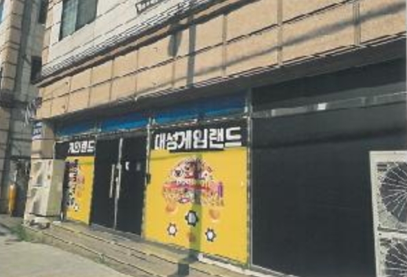 경상북도 구미시 사곡동 213-1 외 2필지 상가주택 경매 사진 20