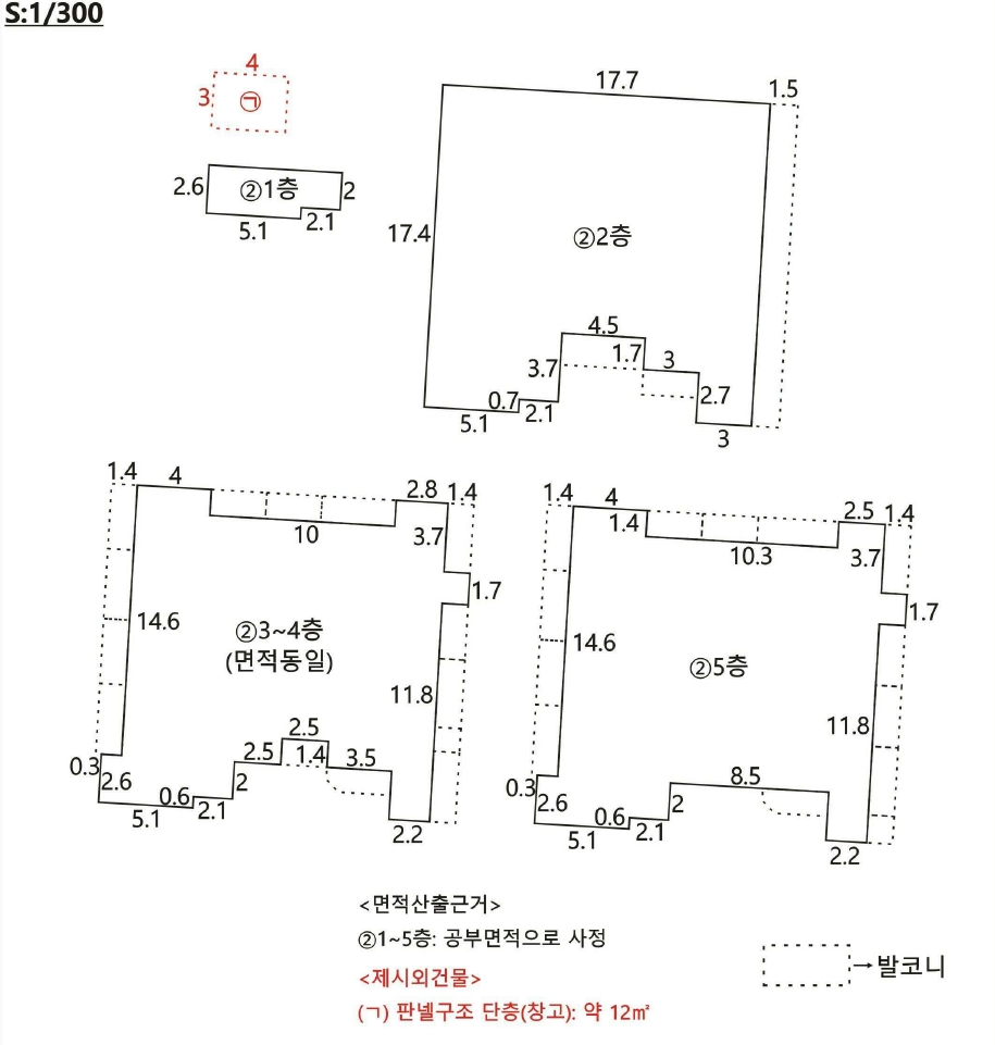 경상북도 구미시 사곡동 213-1 외 2필지 상가주택 경매 사진 42