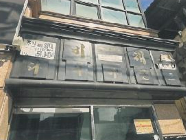 경상북도 구미시 사곡동 213-1 외 2필지 상가주택 경매 사진 9