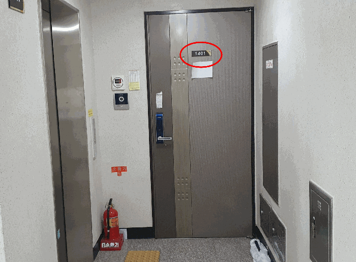 부산광역시 부산진구 가야동 656-14 보광센츄어리 14층1401호 오피스텔 경매 사진 13