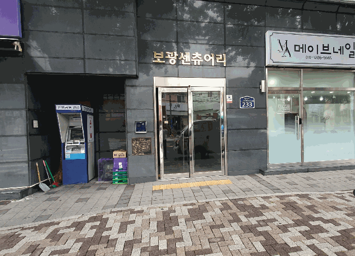 부산광역시 부산진구 가야동 656-14 보광센츄어리 14층1401호 오피스텔 경매 사진 16