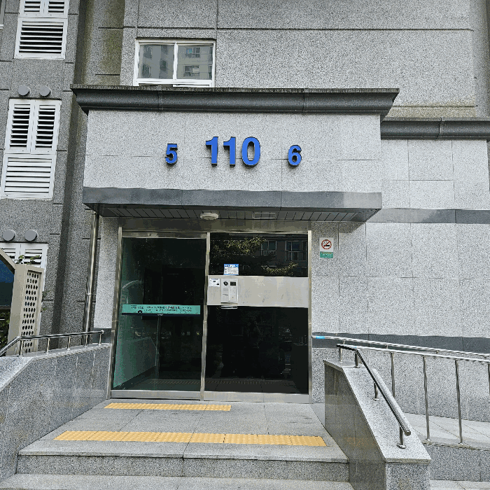 경상남도 양산시 물금읍 가촌리 720 양산물금동일스위트 110동 2층206호 아파트 경매 사진 14
