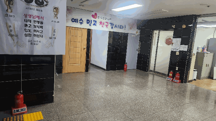 경상남도 진주시 문산읍 상문리 963 노유자시설 경매 사진 50