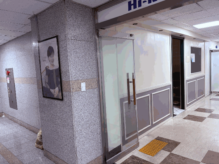 경상남도 진주시 상대동 292-21 한보프라자 1동 3층301호 외 8필지 노유자시설 경매 사진 7