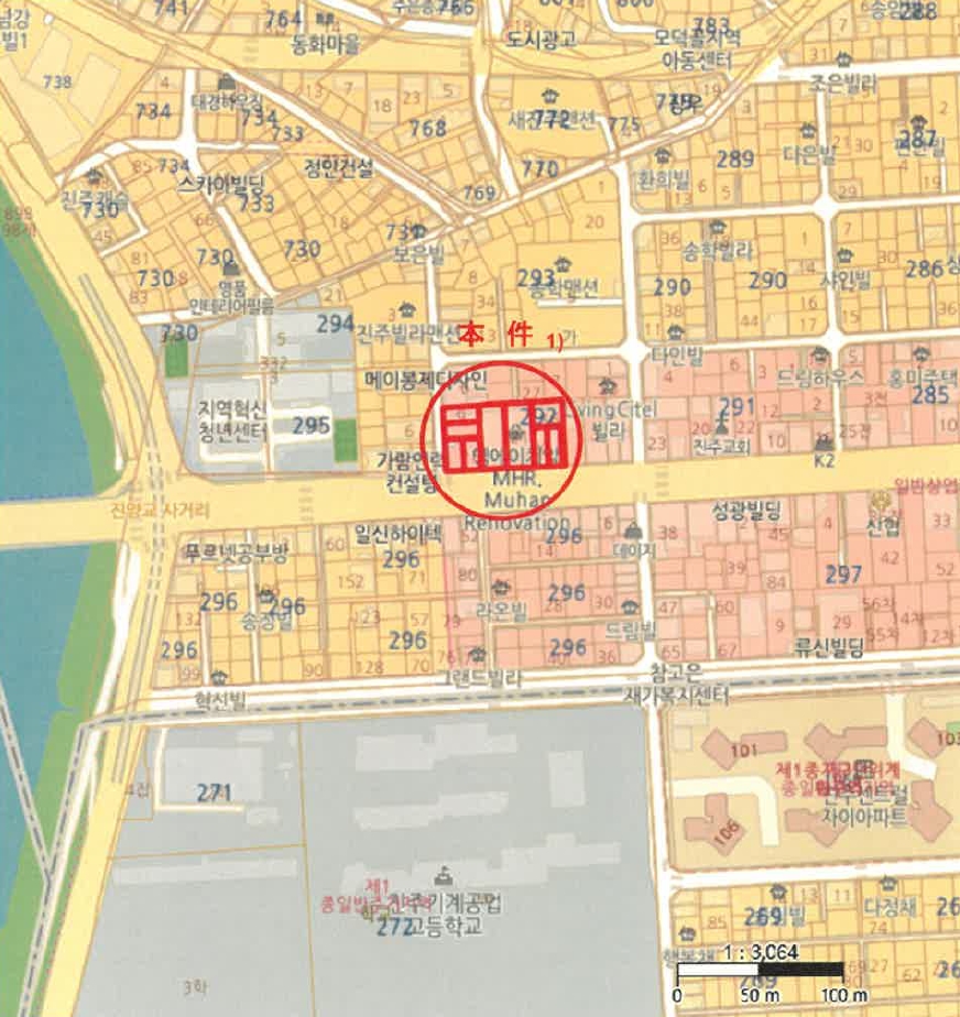 경상남도 진주시 상대동 292-21 한보프라자 1동 3층301호 외 8필지 노유자시설 경매 사진 8