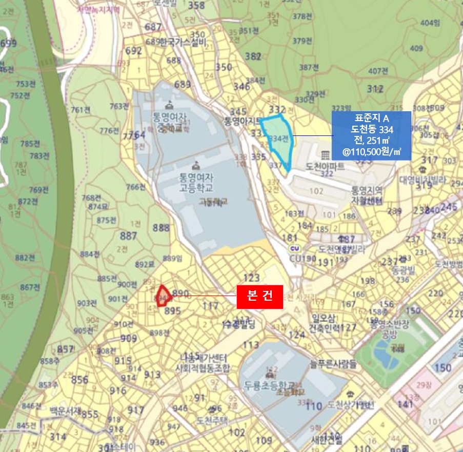 경상남도 통영시 도천동 894 임야 경매 사진 9