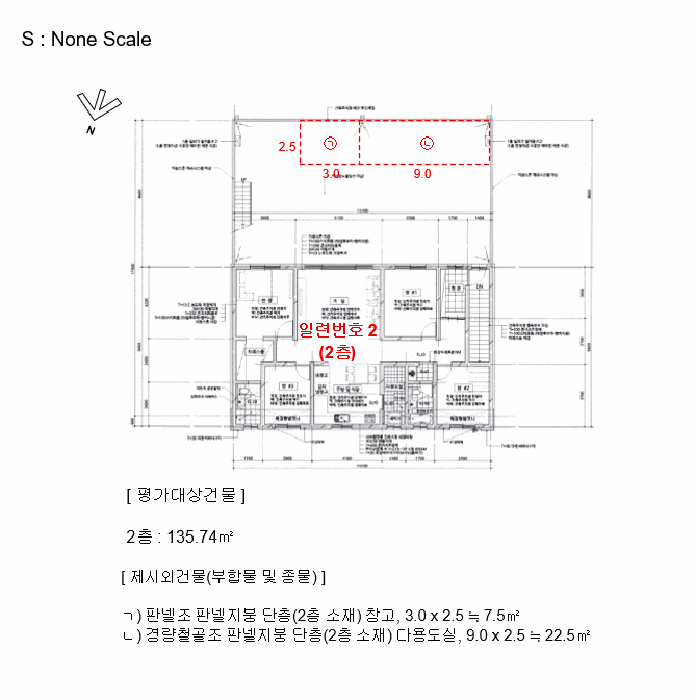 전라남도 순천시 조례동 1602-5 근린시설 경매 사진 47