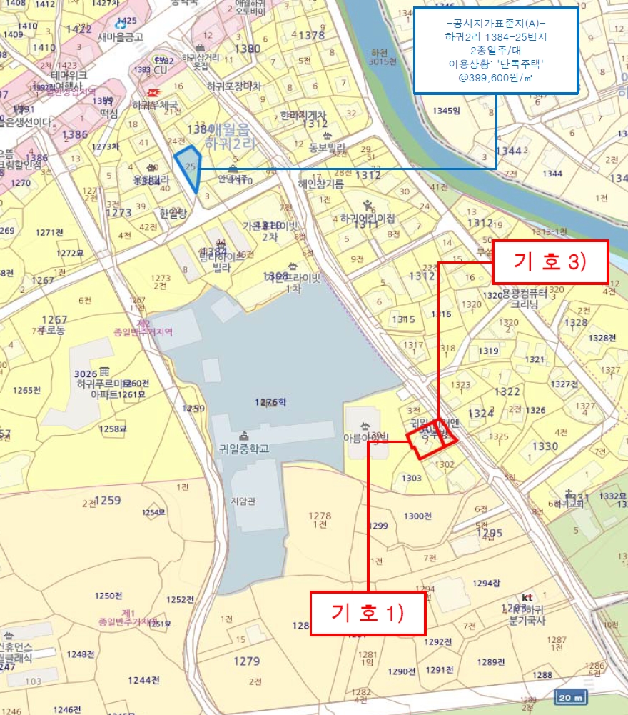 제주특별자치도 제주시 애월읍 하귀2리 1305-2 외 1필지 단독주택 경매 사진 34