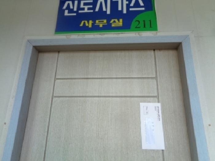 제주특별자치도 제주시 노형동 3652 외 2필지 위험물저장및처리시설 경매 사진 17
