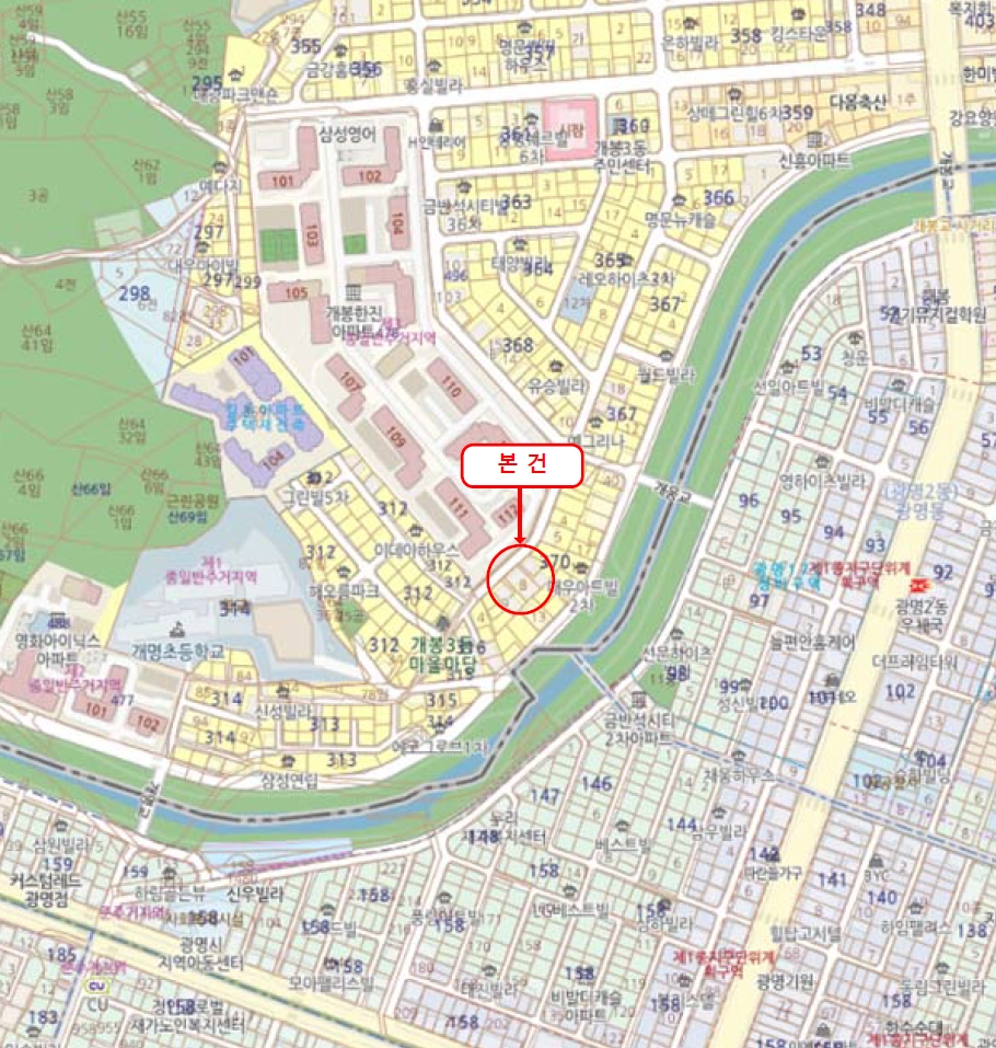 서울특별시 구로구 개봉동 370-7 에코그로브빌리지 제101동 제2층 제203호 외 4필지 도시형생활주택 경매 사진 10