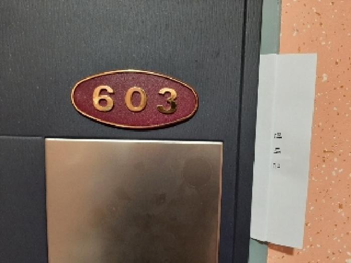 서울특별시 강서구 화곡동 916-7 혜성오피스텔 제6층 제603호 오피스텔 경매 사진 21