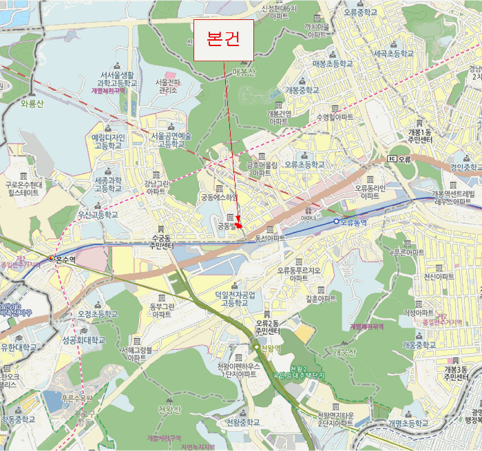 서울특별시 구로구 궁동 197-3 상떼그린빌 제101동 제5층 제502호 다세대(빌라) 경매 사진 22