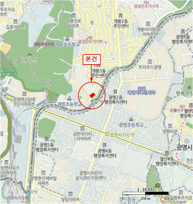 서울특별시 구로구 개봉동 370-7 에코그로브빌리지 제103동 제5층 제502호 외 4필지 도시형생활주택 경매 사진 8