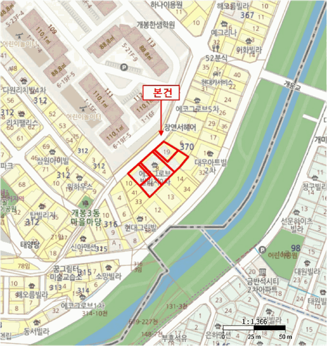 서울특별시 구로구 개봉동 370-7 에코그로브빌리지 제103동 제5층 제502호 외 4필지 도시형생활주택 경매 사진 9